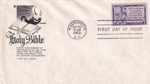 1952, Holy Bible, HF, FDC (E12355)