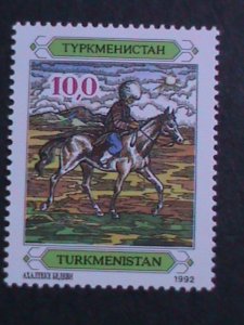 ​TURKMENISTAN-1992 SC#4-AKHALTEKIN HORSE AND RIDER MNH VF WE SHIP TO WORLDWIDE