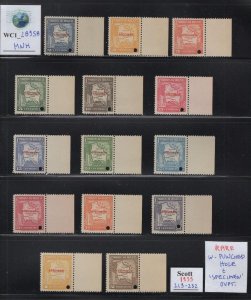 WC1_28958. BOLIVIA. Variety of 1915 LA PAZ RAILROAD unissued set w.margin. MNH