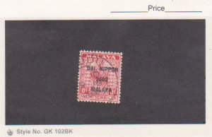 Malaya , Negri Sembilan Scott # N22  Used Japan Occupation Stamp