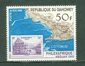 DAHOMEY 1969 AIR-STAMP on STAMP #C94   MNH...$2.25