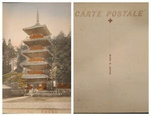 O) CHINA, NIKKO SHRINE, CONSECRATED SAMURAI TOKUGAWA, TEMPLE ARCHITECTURE UNESCO 