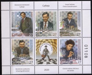 Serbia 2020 Great Chess Grandmasters Mi.951 /5 sheet MNH