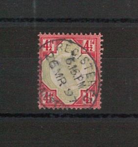 GREAT BRITAIN -  STAMPS: Stanley Gibbons 206  USED - Registered Southampton 1897 