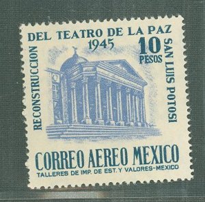 Mexico #C151  Single