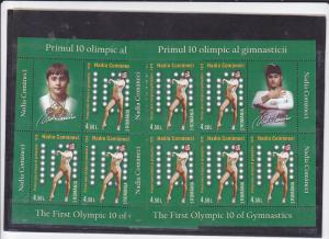 ROMANIA 2016 STAMPS Nadia Comaneci women gymnastic sheets MNH POST