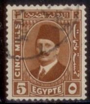 Egypt 1927 SC# 136 Used 