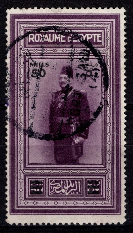 Egypt 1932 King's 58th Birthday Stamp Surch., 50m on 50p [Used]