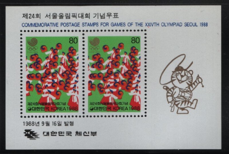 Korea South 1988 MNH Sc 1514a 80w Dancers Olympics Seoul Souvenir sheet of 2