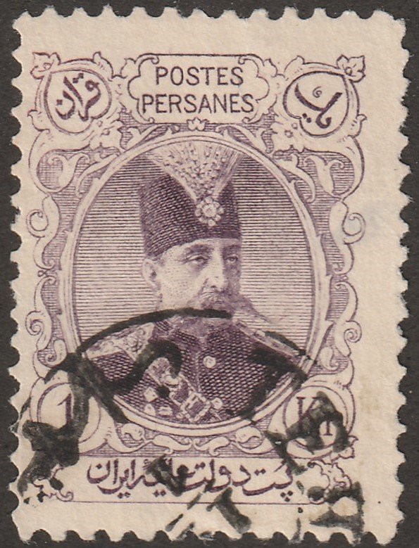 Persian/Iran Stamp, Scott# 357, 1KR, purple, used, hinged, G-53