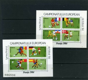 ROMANIA 1984 SOCCER EUROPEAN CUP FRANCE 2 SHEETS OF 4 STAMPS MNH