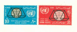 EGYPT 597-8 MNH BIN $1.25