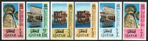 1965 Qatar UNESCO complete set (6) MNH Sc# 47 / 52 CV $23.00