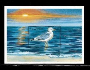 Gambia 1999 - Sea Birds - Scott #2137 - Souvenir Stamp Sheet - MNH