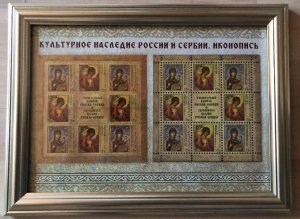 Russia 2010 Icons joint Serbia limited edition plywood sheetlet in frame MNH