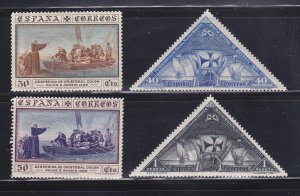 Spain 427-430 MH Christopher Columbus, Explorer