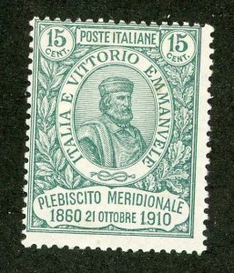 810 Italy 1910 #118 M* SCV $225. (offers welcome)