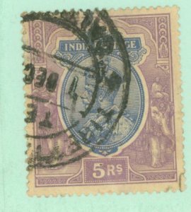 India #95 Used Single (King)