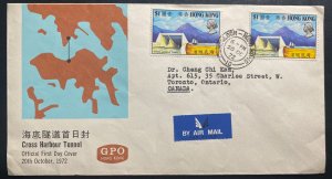 1972 Hong Kong First day cover FDC To Toronto Canada Cross Harbour Tunnel