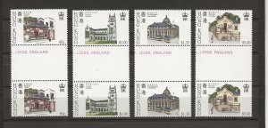 Hong Kong 1985 Historic Buildings sg.467-70   set of 4 in gutter pairs    MNH