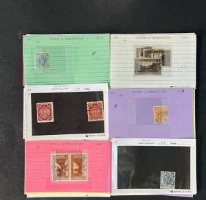 Bosnia & Herzegovina Stamp Collection on Dealer Cards $215 CV ZAYIX 0825CB414632