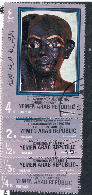 Yemen  Used Paris Exhibition 1967 (Y0037)