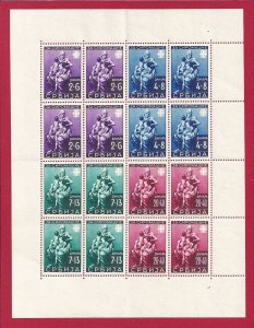 1942 Western Serbia Germany - Michel n . 82/85 sheet of 16 values MNH / **