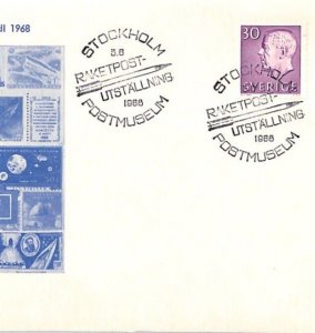 Sweden ROCKET MAIL Postcard 1968 Stockholm Exhibition Special CDS {samwells}PH63