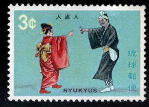 RYUKYU Scott 196 MNH** Opera stamp