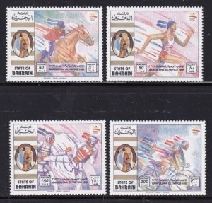 Bahrain 1992 MNH Stamps Scott 384-387 Sport Olympic Games Cycling Horses