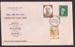 INDIA - 1973 PERSONALITIES STAMP SERIES - 3V FDC MADRAS CANCELLATION