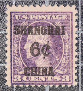  Scott K3 - 6 Cents On 3 Cents Washington Shanghai Overprint - MNH SCV - $140.00 