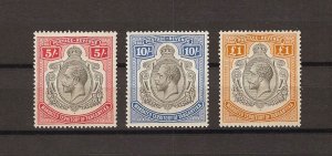 TANGANYIKA 1927/31 SG 105/7 MINT Cat £420