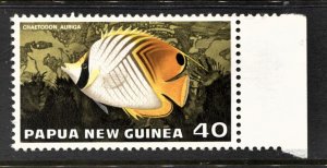 STAMP STATION PERTH Papua New Guinea #445 Fish MNG