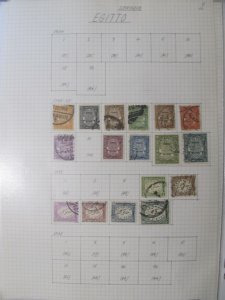 Egypt Official Stamps 1926-1938 Used LR105P77-