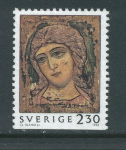 Sweden 1981  Used (5