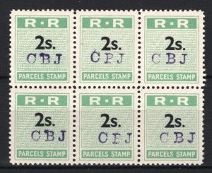 RHODESIA RAILWAYS 2s Parcel Stamp Block Six *CPJ* PROVISIONAL Mint MNH UM SS4056