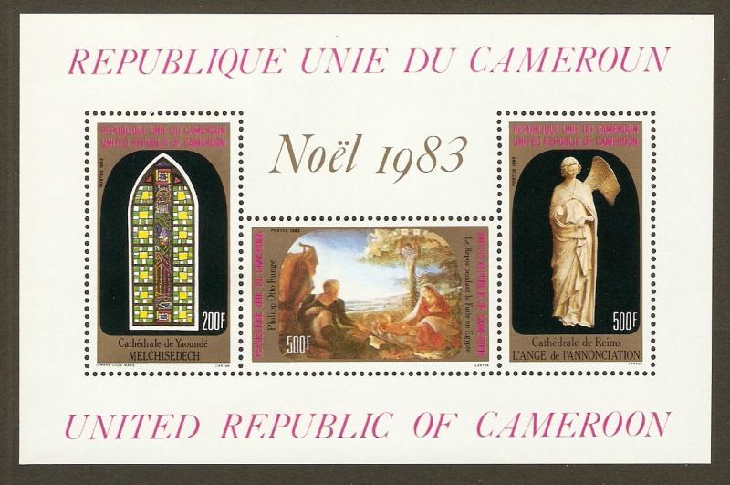 Cameroun #756a NH Christmas 1983 SS