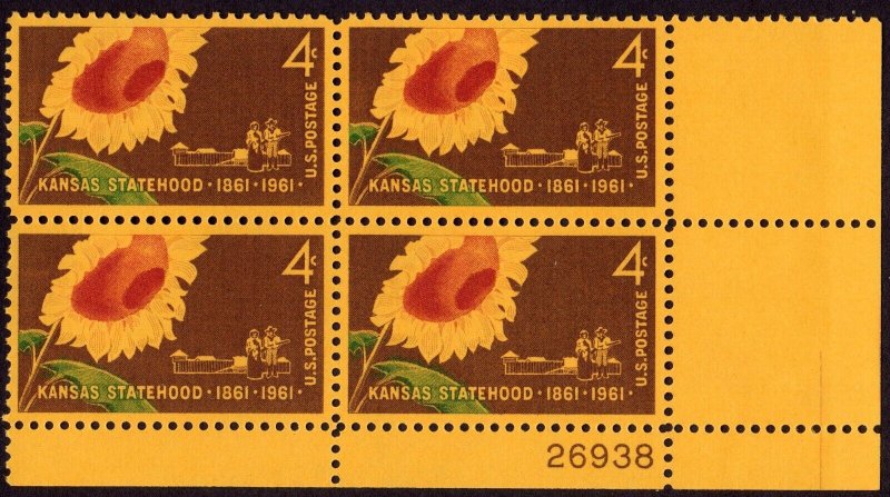 Scott #1183 Kansas Sunflower Plate Block of 4 Stamps - MNH P#26938