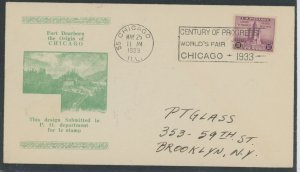 US 729 1933 3c Chicago Century of Progress 3c perf sheet stamp on addressed FDC with a Roessler Cachet
