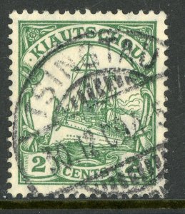 China 1905 Kiautschou Germany 2¢ Yacht Wmk Michel 29 (Sc #34) VFU F85