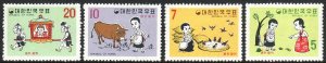 1969 Korea Fable Issue complete set MLMH Sc# 664 / 667 CV $20.00