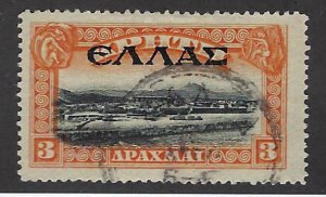 Crete SC#109 Used F-VF SCV$77.50...Fill key spots!