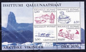 Greenland 383a MNH 2001 (380-83) 2001 Arctic Vikings Souvenir sheet of 4 VF