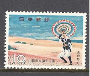 Japan 733 mint hinged (RS)