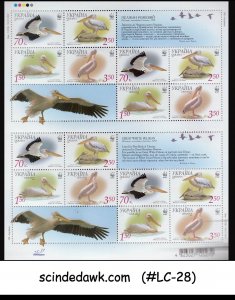 UKRAINE - 2007 GREAT WHITE PELICANS / BIRDS / BIRD - Miniature sheet MINT NH