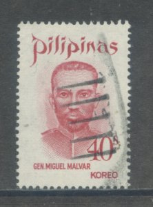 Philippines 1136  Used