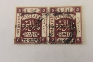 PALESTINE 22c  USED PAIR