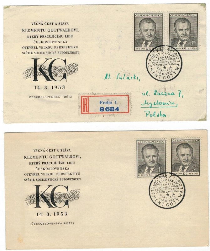 Czechoslovakia 1953 FDC Stamps Scott 584-585 Death of President Gottwald