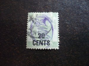 Stamps - Hong Kong - Scott# 61 - Used Part Set of 1 Stamp